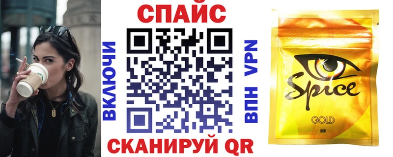 hydra ССЫЛКА  где купить наркотик  shop Telegram  Бутират бутик  Лангепас 
