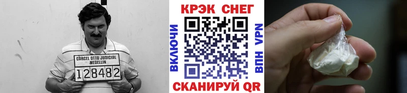 где продают omg маркетплейс Кокаин Эквадор Лангепас