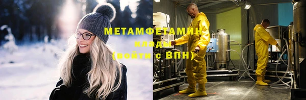 МДПВ Нефтегорск