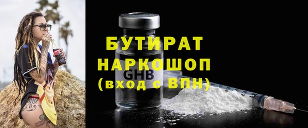 СК Абаза