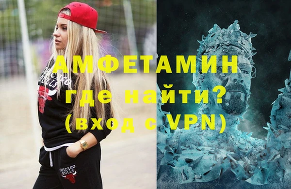 мет Навашино