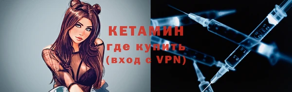каннабис Новодвинск