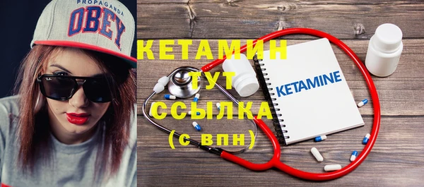 каннабис Новодвинск