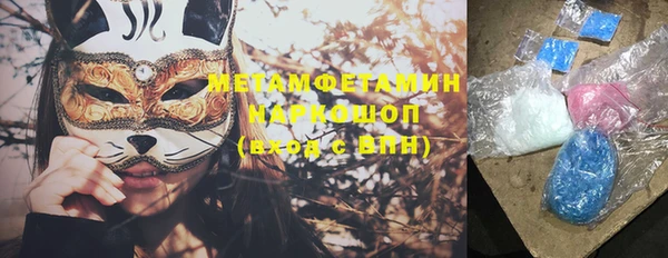 МДПВ Нефтегорск