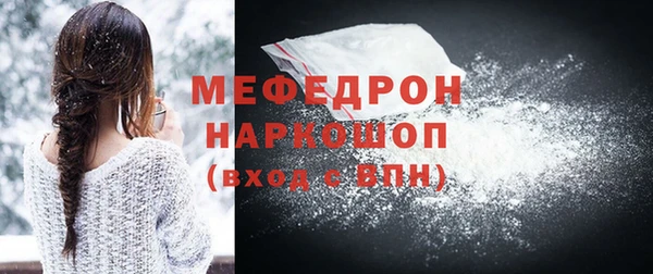 МДПВ Нефтегорск