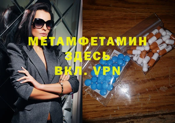 МДПВ Нефтегорск