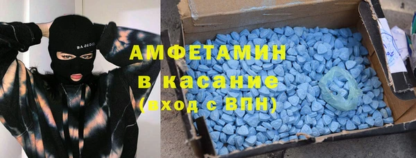 дживик Абинск