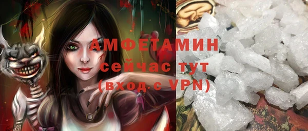 каннабис Новодвинск