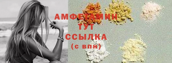 каннабис Новодвинск