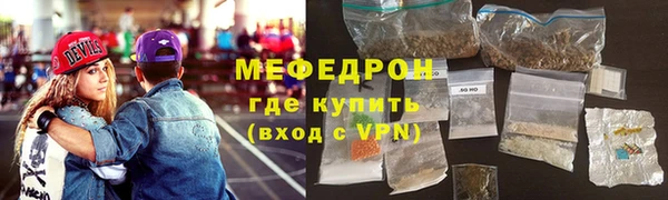 МДПВ Нефтегорск