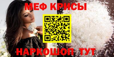 каннабис Балашиха