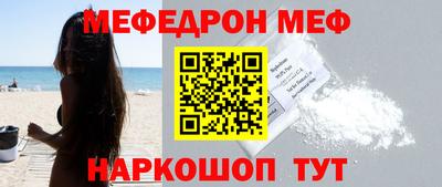 ГАЛЛЮЦИНОГЕННЫЕ ГРИБЫ Изобильный