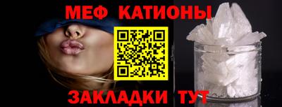 круглые Балаково