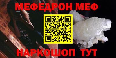 каннабис Балашиха