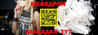 ГАЛЛЮЦИНОГЕННЫЕ ГРИБЫ Изобильный