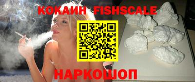 ГАЛЛЮЦИНОГЕННЫЕ ГРИБЫ Изобильный