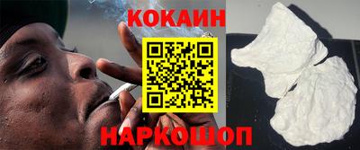 каннабис Ирбит