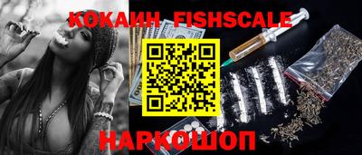 каннабис Ирбит
