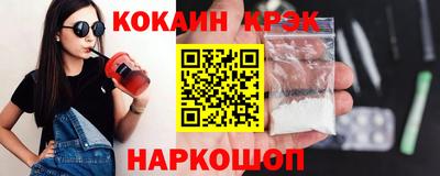 ГАЛЛЮЦИНОГЕННЫЕ ГРИБЫ Изобильный