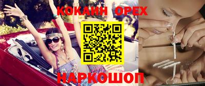 ГАЛЛЮЦИНОГЕННЫЕ ГРИБЫ Изобильный