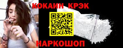 каннабис Ирбит