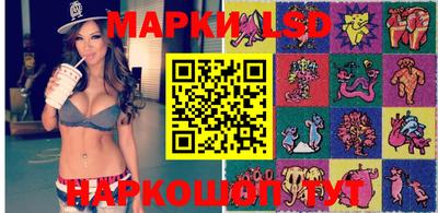 кокс Балахна