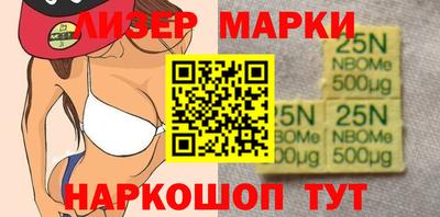 круглые Балаково