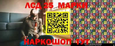 кокс Балахна