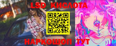 каннабис Ирбит