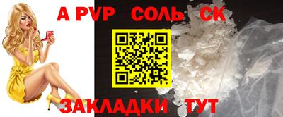 каннабис Ирбит