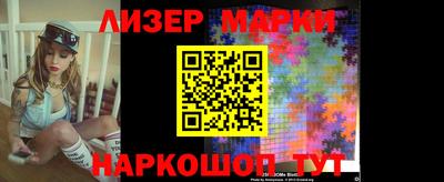 каннабис Балашиха