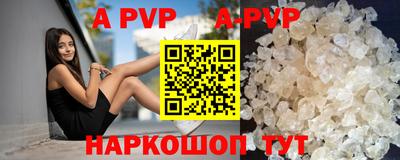 каннабис Ирбит