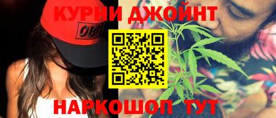 ГАЛЛЮЦИНОГЕННЫЕ ГРИБЫ Изобильный