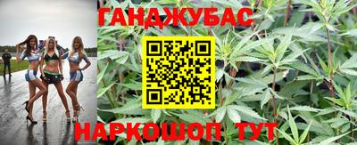 круглые Балаково