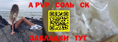 ГАЛЛЮЦИНОГЕННЫЕ ГРИБЫ Изобильный
