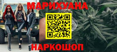 ГАЛЛЮЦИНОГЕННЫЕ ГРИБЫ Изобильный