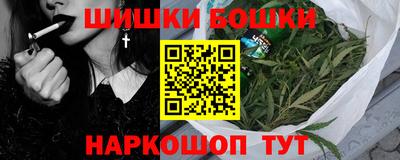 круглые Балаково