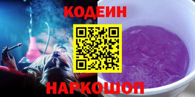 ГАЛЛЮЦИНОГЕННЫЕ ГРИБЫ Изобильный