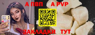 ГАЛЛЮЦИНОГЕННЫЕ ГРИБЫ Изобильный