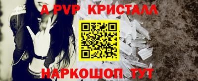 каннабис Ирбит