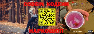 круглые Балаково