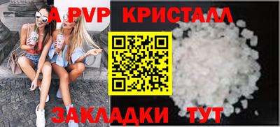 каннабис Ирбит