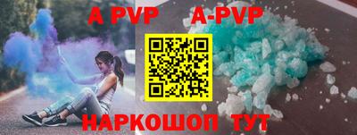 ГАЛЛЮЦИНОГЕННЫЕ ГРИБЫ Изобильный