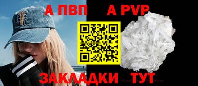 ГАЛЛЮЦИНОГЕННЫЕ ГРИБЫ Изобильный
