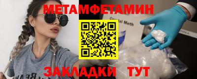 каннабис Ирбит