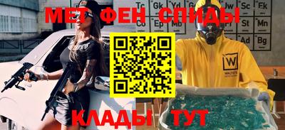 каннабис Ирбит