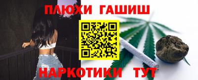 ГАЛЛЮЦИНОГЕННЫЕ ГРИБЫ Изобильный
