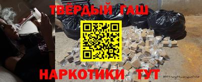 ГАЛЛЮЦИНОГЕННЫЕ ГРИБЫ Изобильный