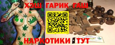 каннабис Ирбит