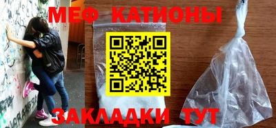 каннабис Ирбит